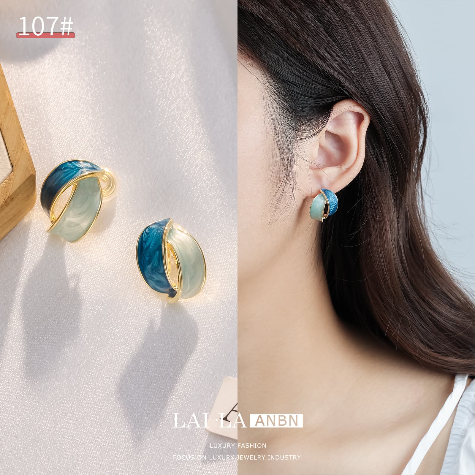 Women's Non-Pierced Spiral Flower Natural Pearl Ear Clips - 1